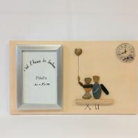 Tableau le bonheur