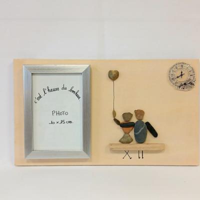 Tableau le bonheur
